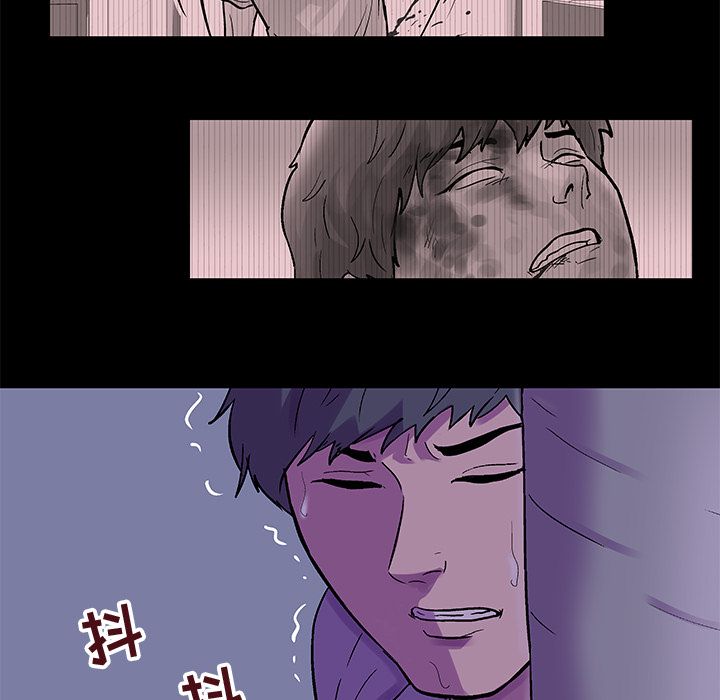 反乌托邦游戏第69话