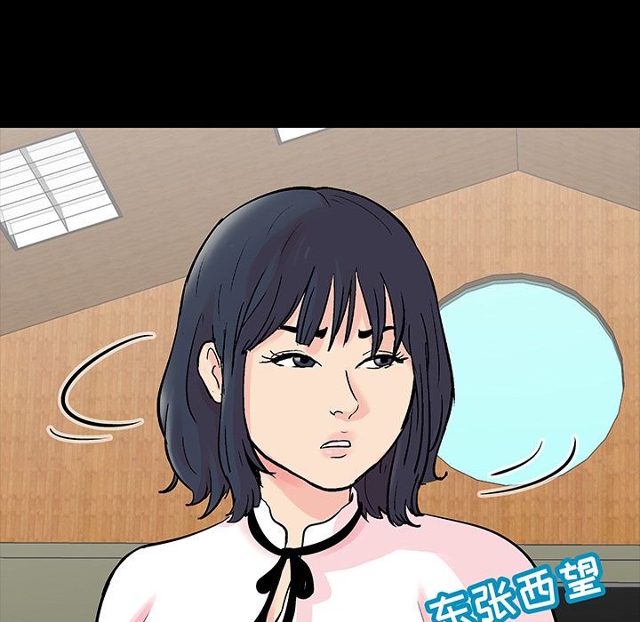 反乌托邦游戏第71话