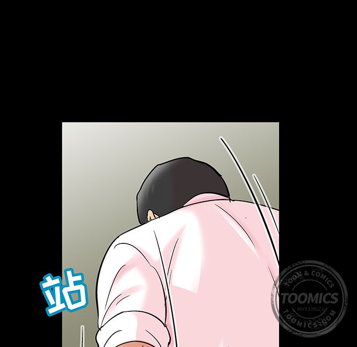 反乌托邦游戏第71话