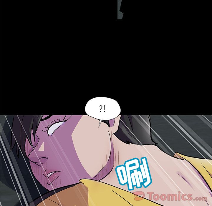 反乌托邦游戏第74话