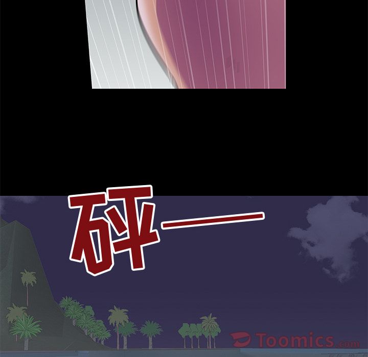 反乌托邦游戏第78话
