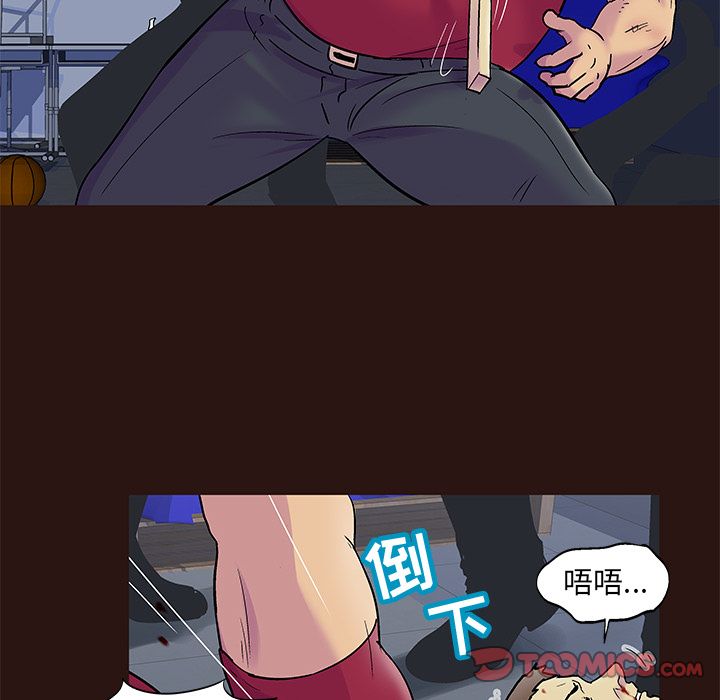 反乌托邦游戏第79话