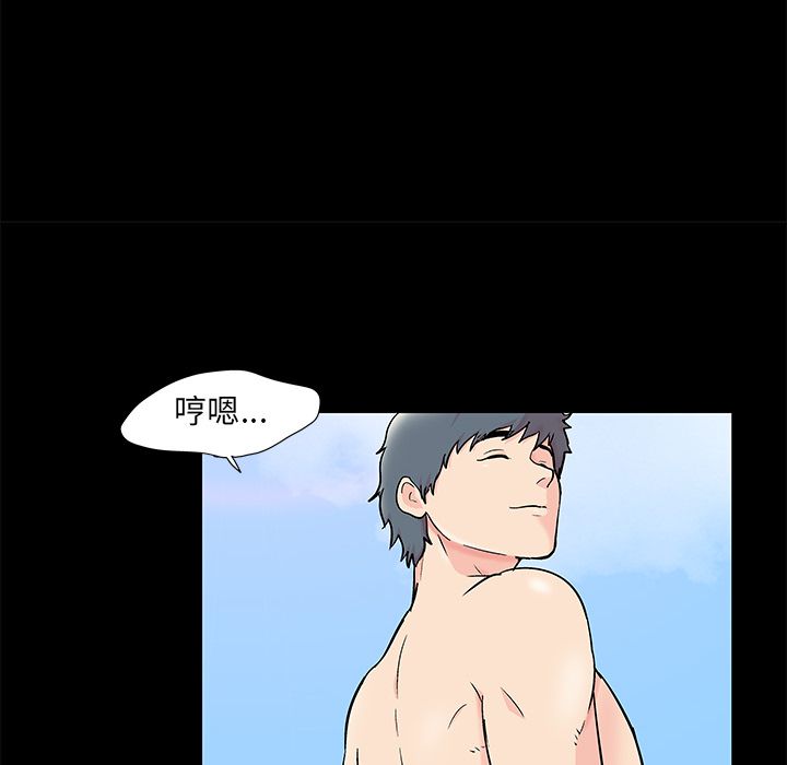 反乌托邦游戏第86话
