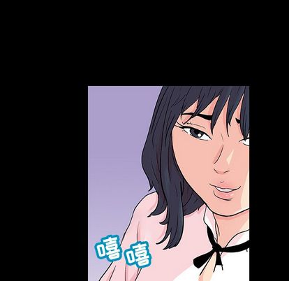 反乌托邦游戏第91话