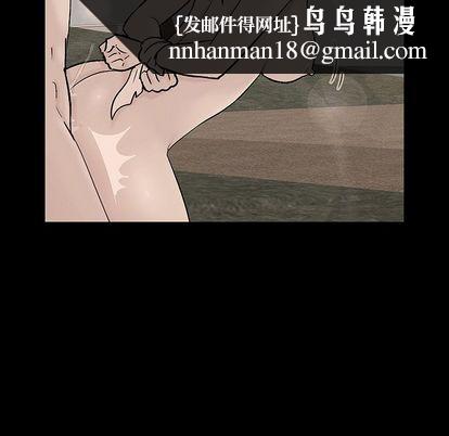 反乌托邦游戏第91话