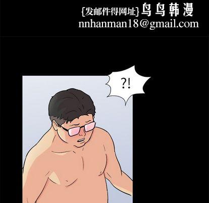 反乌托邦游戏第92话