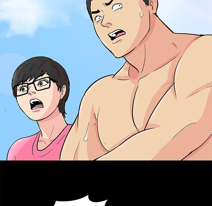 反乌托邦游戏第94话