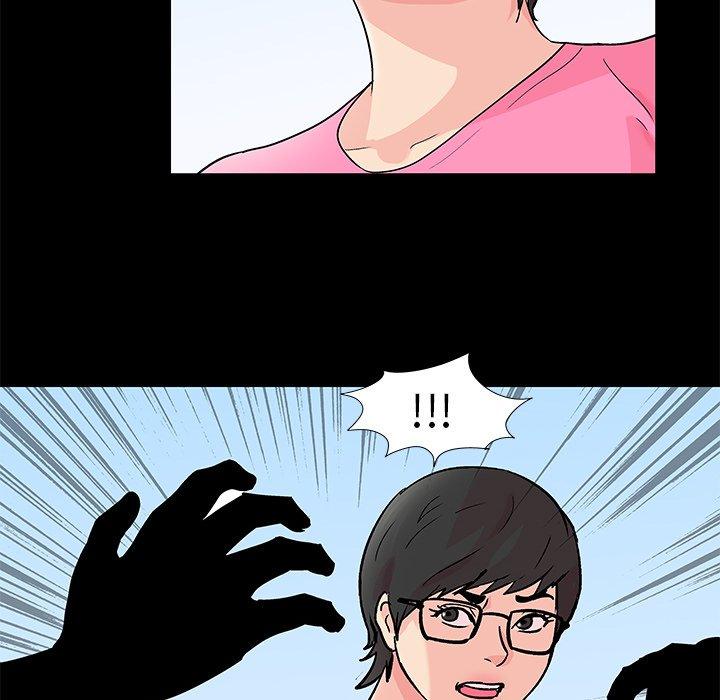 反乌托邦游戏第94话