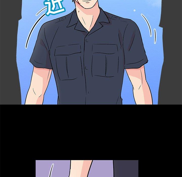 反乌托邦游戏第95话