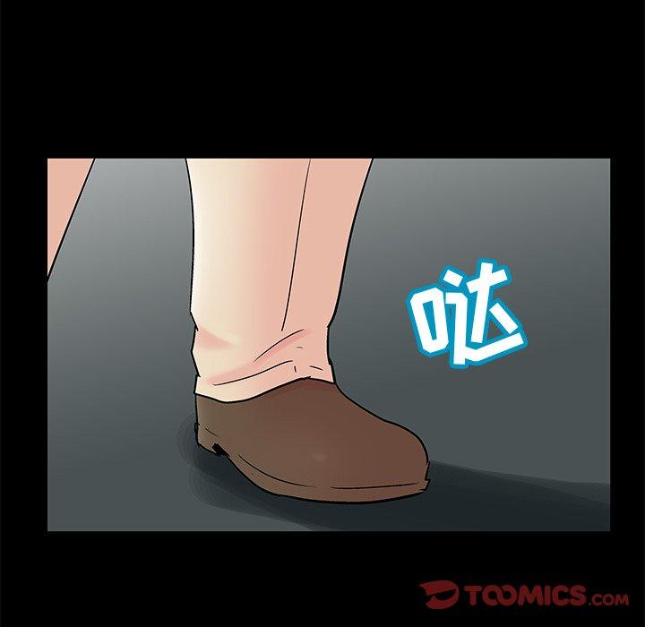 反乌托邦游戏第97话