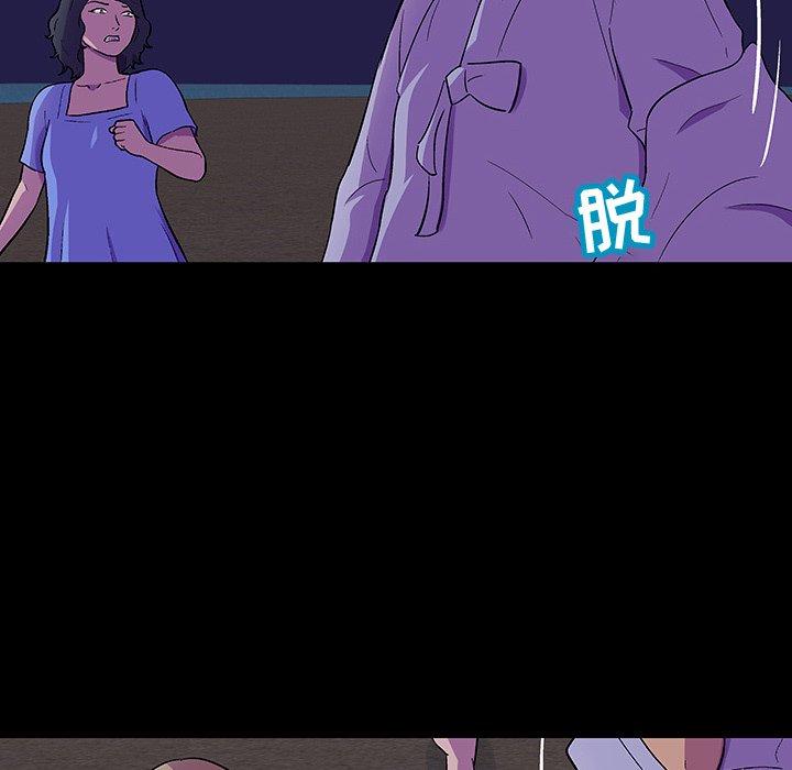 反乌托邦游戏第107话
