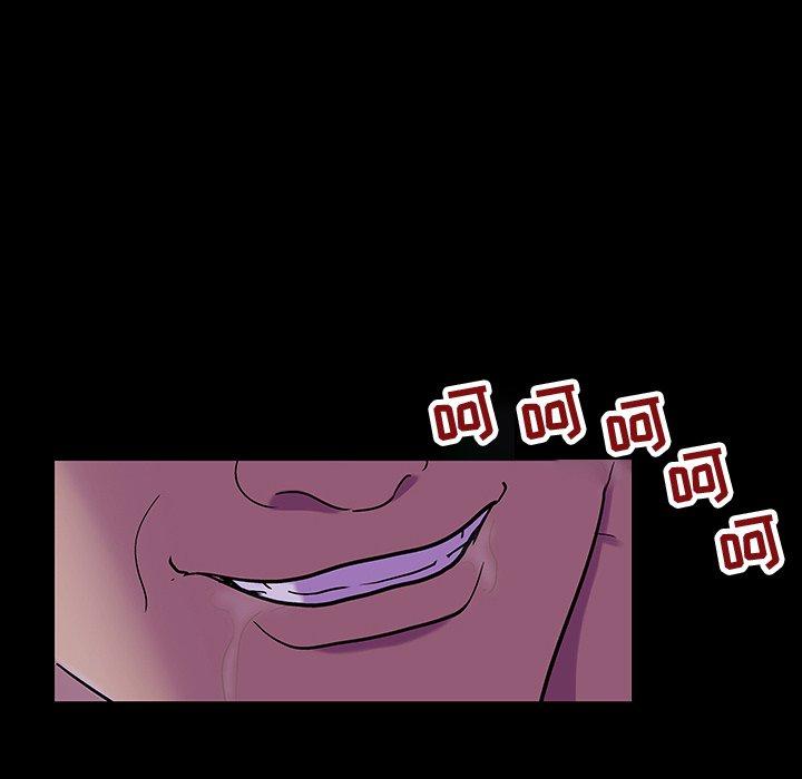 反乌托邦游戏第107话