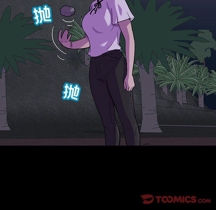 反乌托邦游戏第114话