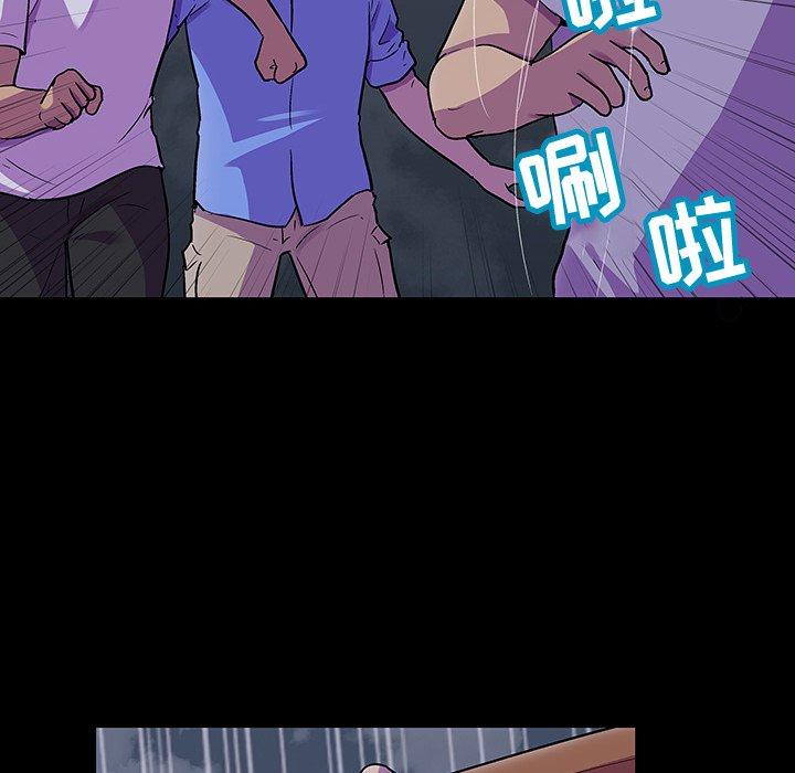 反乌托邦游戏第114话