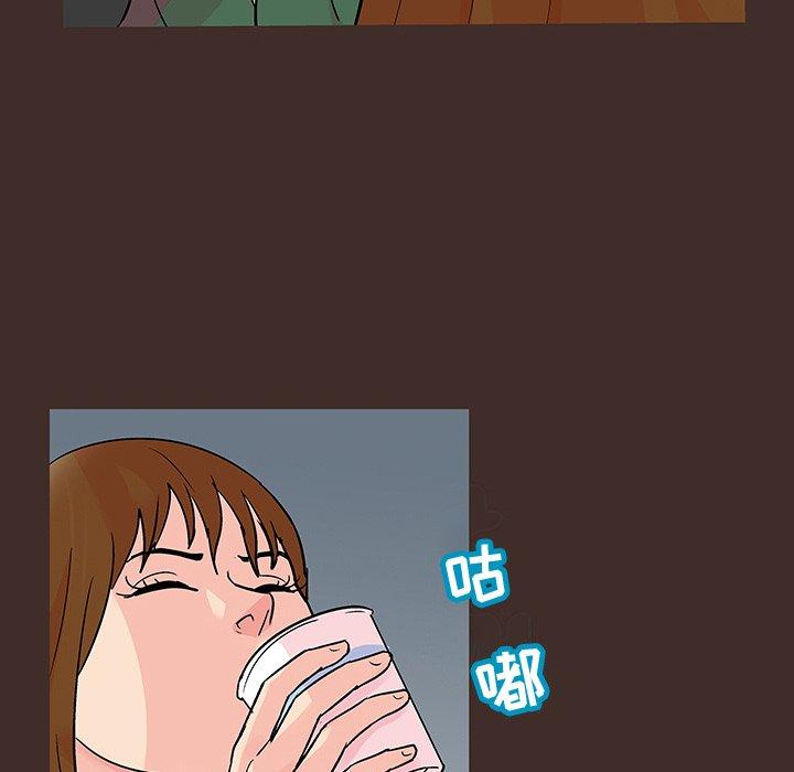 反乌托邦游戏第117话