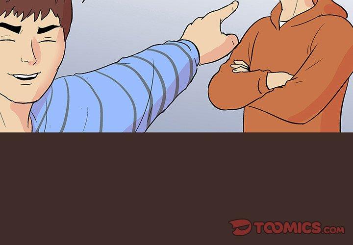反乌托邦游戏第118话