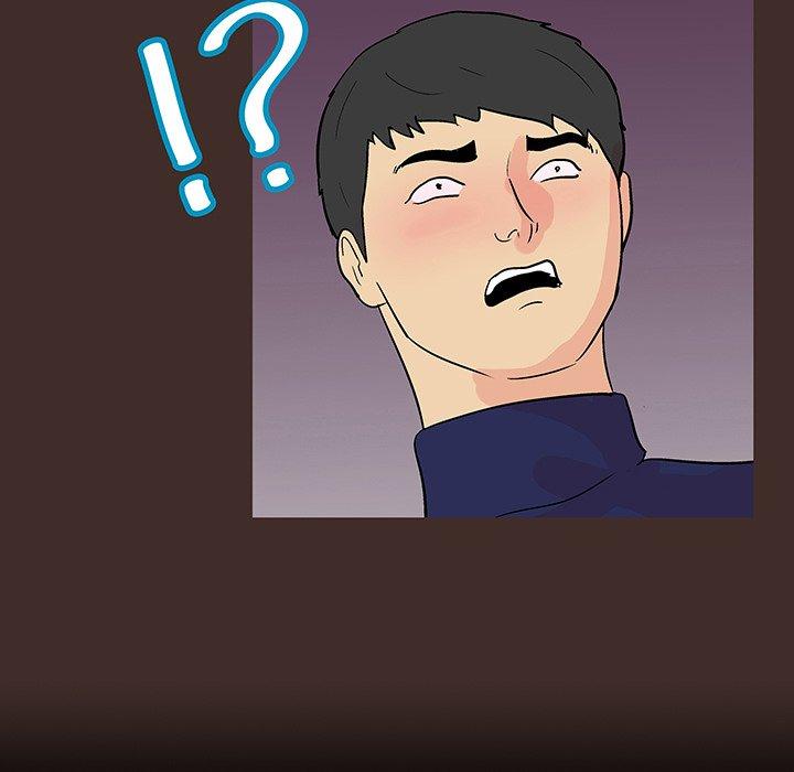 反乌托邦游戏第118话