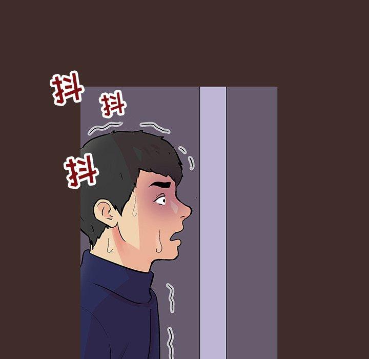 反乌托邦游戏第118话