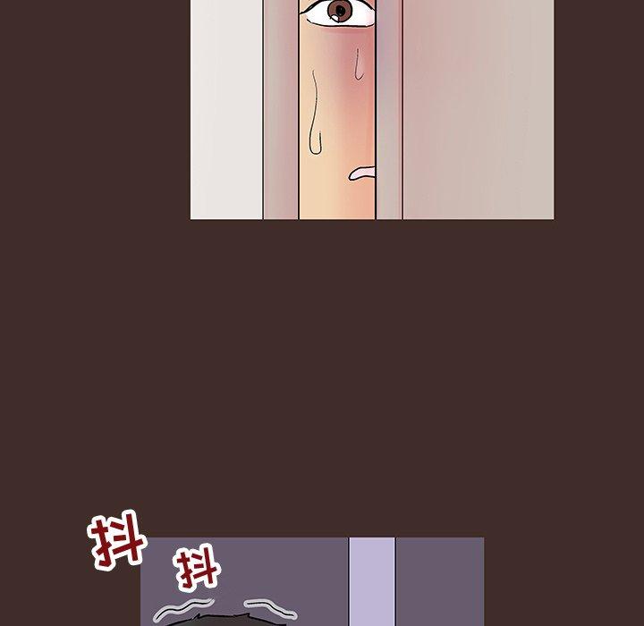 反乌托邦游戏第119话