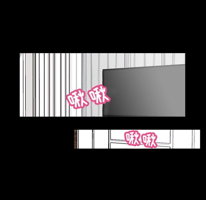 反乌托邦游戏第124话