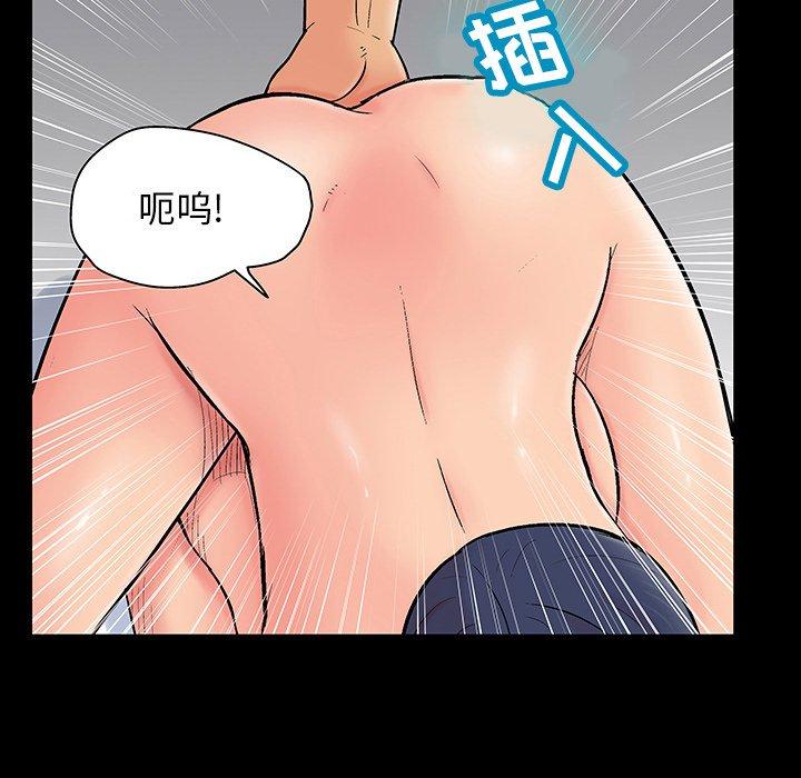 反乌托邦游戏第130话