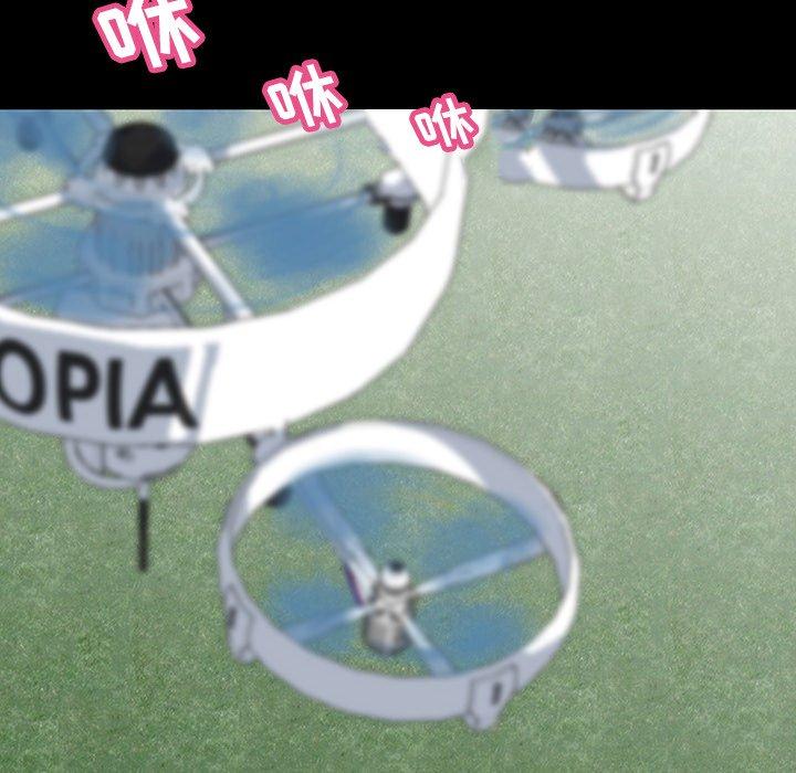 反乌托邦游戏第133话