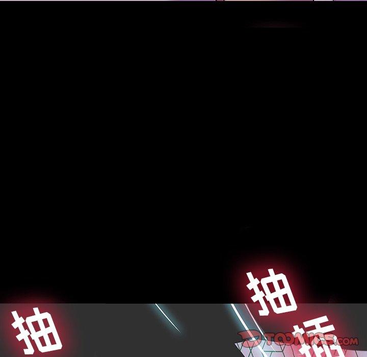 反乌托邦游戏第140话