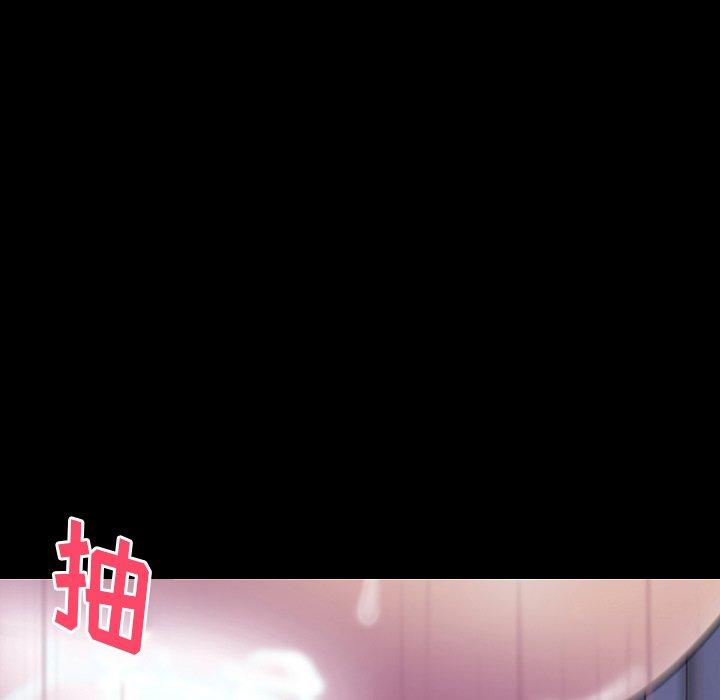反乌托邦游戏第142话