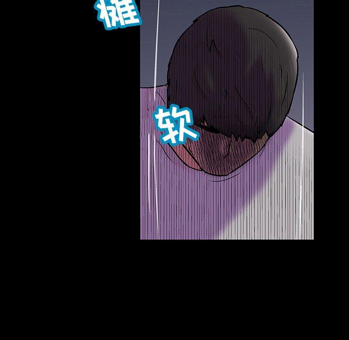 反乌托邦游戏第144话