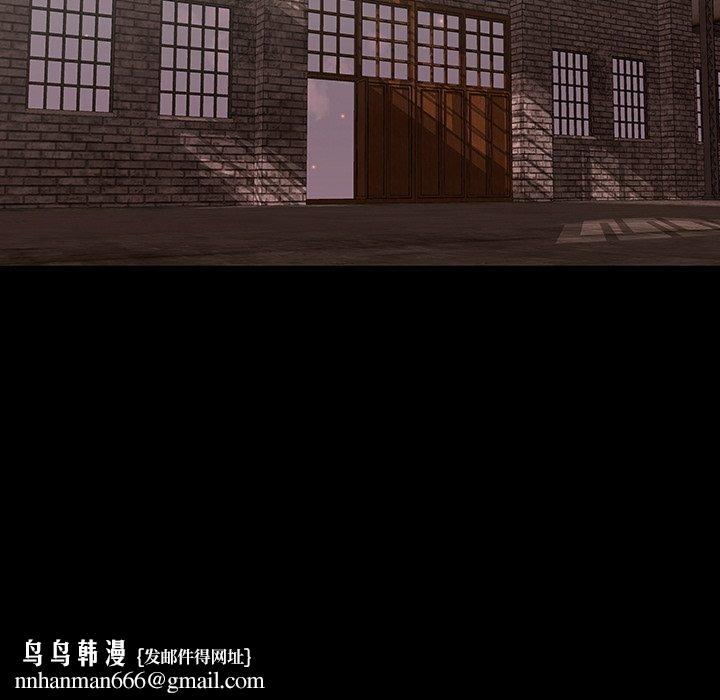 反乌托邦游戏第146话