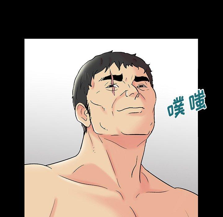 反乌托邦游戏第146话