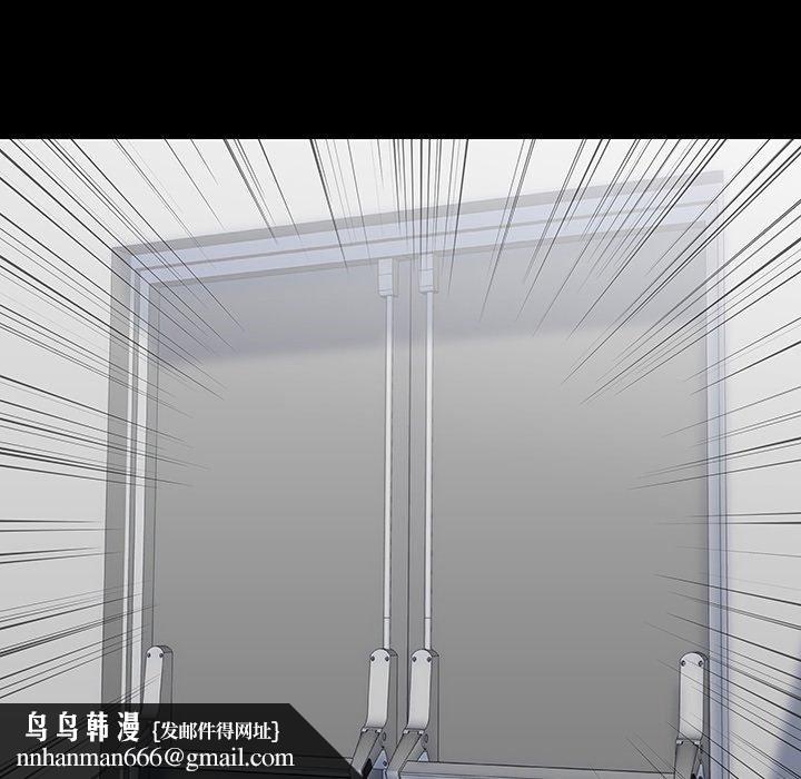 反乌托邦游戏第146话