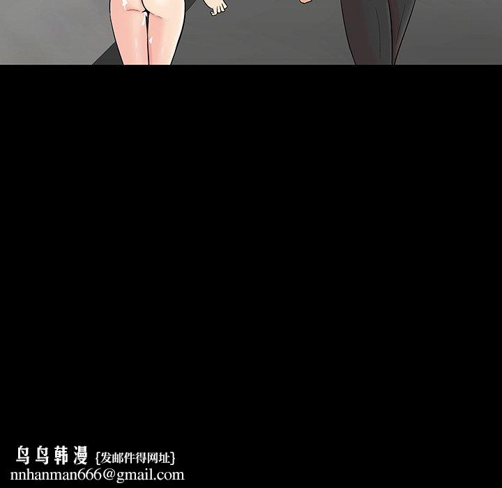 反乌托邦游戏第147话