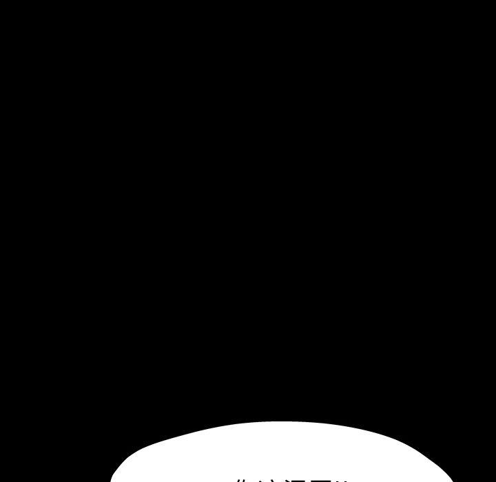 反乌托邦游戏第148话