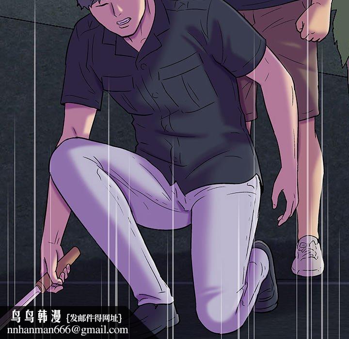 反乌托邦游戏第148话