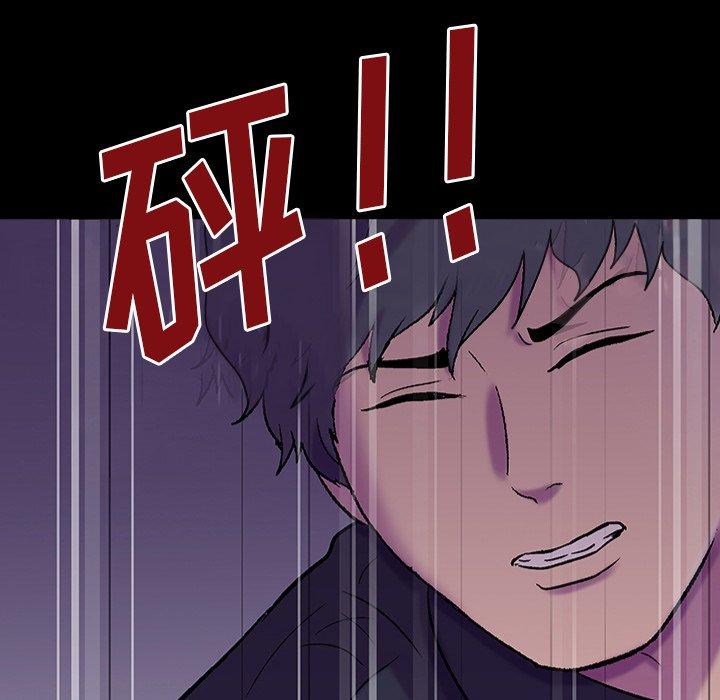 反乌托邦游戏第149话