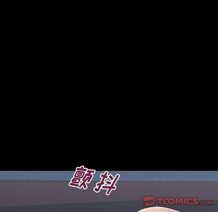 反乌托邦游戏第150话