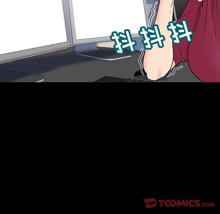 反乌托邦游戏第151话