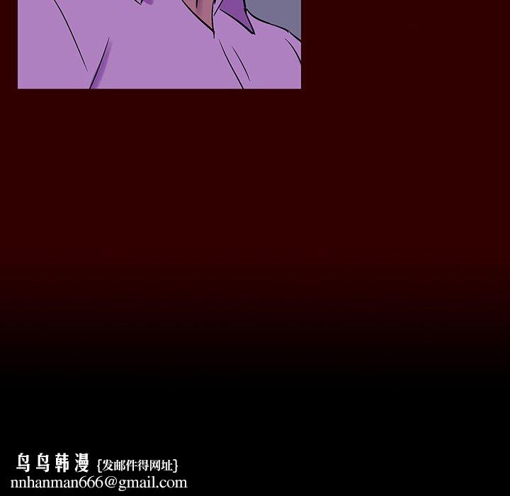 反乌托邦游戏第151话