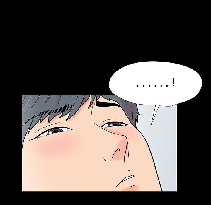 反乌托邦游戏第152话