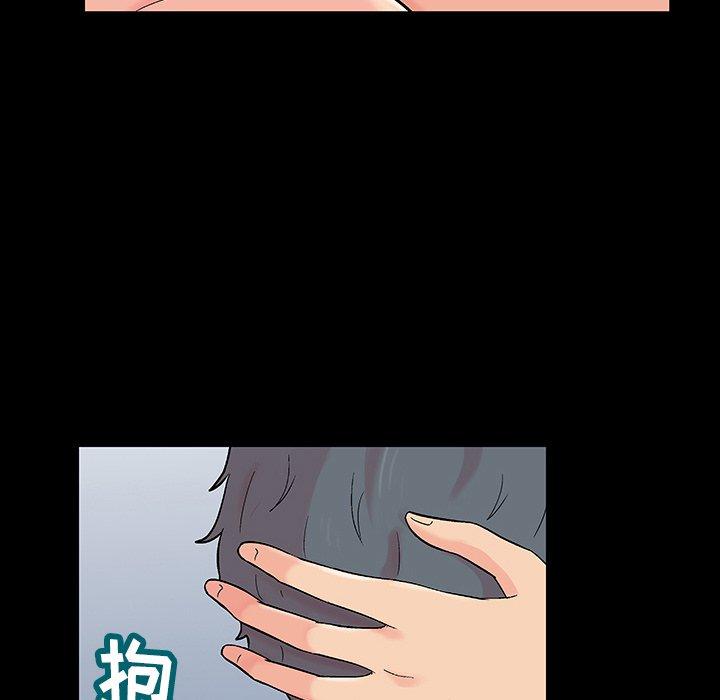 反乌托邦游戏第153话