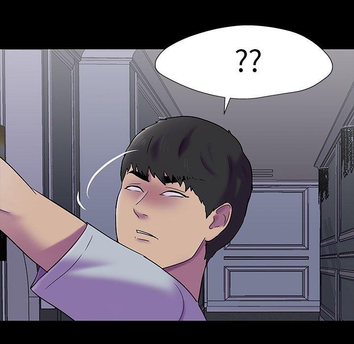 反乌托邦游戏第156话