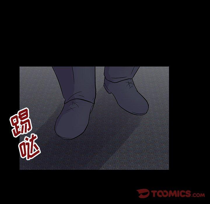 反乌托邦游戏第156话