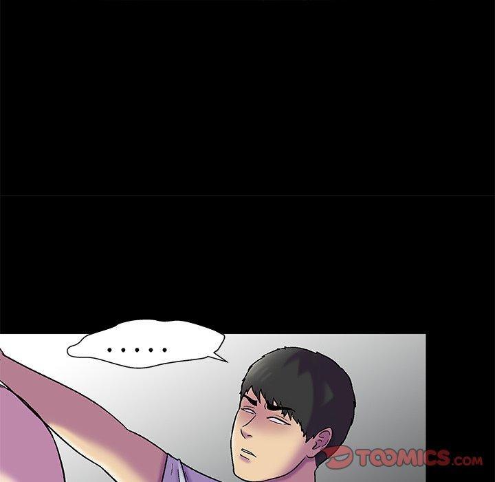 反乌托邦游戏第156话