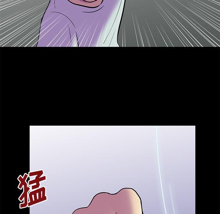 反乌托邦游戏第157话