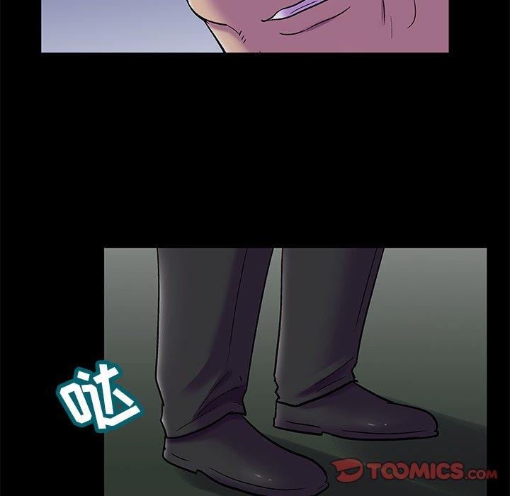 反乌托邦游戏第158话