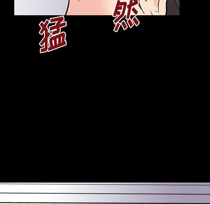 反乌托邦游戏第162话
