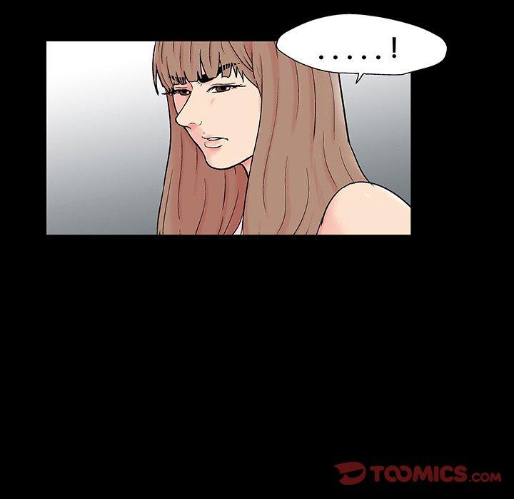 反乌托邦游戏第164话