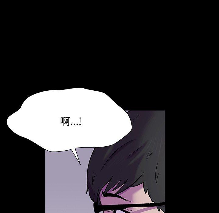 反乌托邦游戏第166话