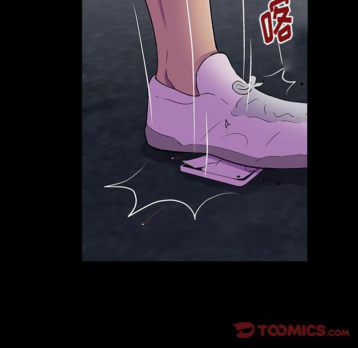 反乌托邦游戏第167话